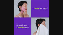 Load and play video in Gallery viewer, TEEHEEHEE Protecting Beet Clay Mask Stick