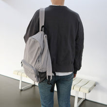 Load image into Gallery viewer, D.LAB Riang Daily Mesh Backpack Cocoa