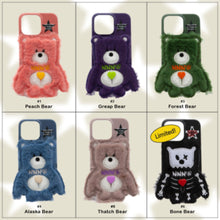 Load image into Gallery viewer, SECOND UNIQUE NAME Patch Star Grape Fur Bear