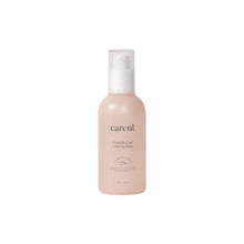 Load image into Gallery viewer, CARENT Centella Cool Calming Drop