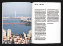 Load image into Gallery viewer, 주석 2020-01-20 141948.jpg