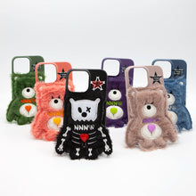 Load image into Gallery viewer, SECOND UNIQUE NAME Patch Star Grape Fur Bear