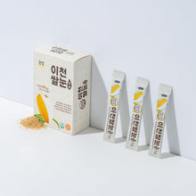 Load image into Gallery viewer, [I-CHEON-MI-GA] I-CHEON Rice Grains Stick
