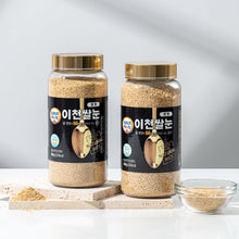 Load image into Gallery viewer, [I-CHEON-MI-GA] I-CHEON Rice Grains Original / Powder
