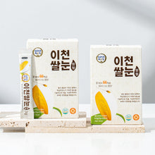 Load image into Gallery viewer, [I-CHEON-MI-GA] I-CHEON Rice Grains Stick
