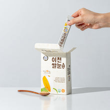 Load image into Gallery viewer, [I-CHEON-MI-GA] I-CHEON Rice Grains Stick
