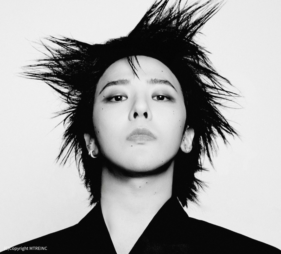 PEACEMINUSONE X OXFORD 818 BLOOM