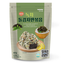 Load image into Gallery viewer, [BADAONE] Seasoned Seaweed (40g) SET 6ea
