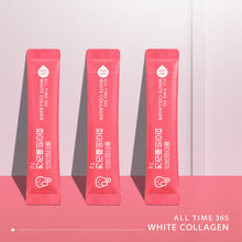 Load image into Gallery viewer, [NUTRABBIT] All Time 365 White Collagen (for 2months)
