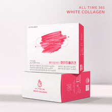 Load image into Gallery viewer, [NUTRABBIT] All Time 365 White Collagen (for 2months)
