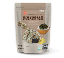 Load image into Gallery viewer, [BADAONE] Seasoned Seaweed (40g) SET 6ea
