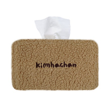Load image into Gallery viewer, [LKB INC] Pluffy Character Tissue Cover
