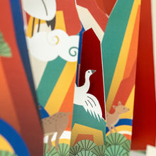Load image into Gallery viewer, [ARTSOOMBI] MUSEUM IN HAND Korean Heritage Sipjangsaengdo Pop-up Card
