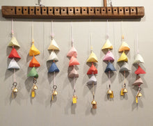 Load image into Gallery viewer, [HONG HYUN-JEONG HANJI CRAFT STUDIO] Ramie Wind Bell
