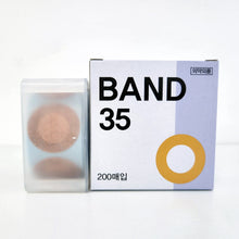 Load image into Gallery viewer, [MEDICAL RESEARCH] Nipple Band Large Capacity 200 Sheets
