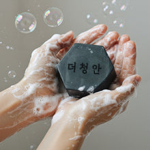 Load image into Gallery viewer, [THE CHEONG AN BIO] All-Season Soothing Moisture Bar
