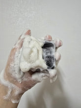Load image into Gallery viewer, [THE CHEONG AN BIO] Clear Skin Start Bar
