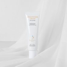 Load image into Gallery viewer, [WONNIE&#39;S CHOICE] BAREGO Brightening Cream 50g
