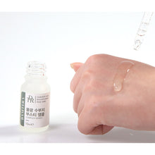 Load image into Gallery viewer, [THE AREUM] DAMTERA Moisturizing Boost Shot (Ampoule)
