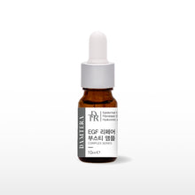 Load image into Gallery viewer, [THE AREUM] DAMTERA EGF Repair Boost Shot (Ampoule)
