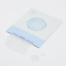 Load image into Gallery viewer, [LGS] BONPIEL Water Deep Mask 1Box (7ea)
