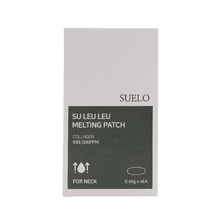 Load image into Gallery viewer, [SUELO] Su Leu Leu Melting Patch (Collagen)
