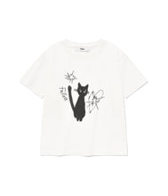 Load image into Gallery viewer, FALLETT Night Nero Crop Short Sleeve White
