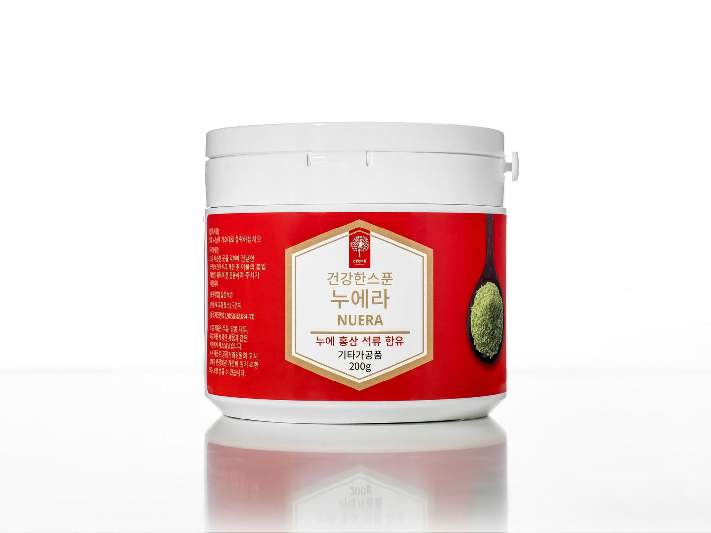 [GGD] Healthy Spoon Nuera (Functional health supplement)