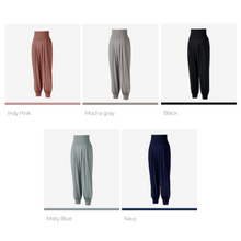 Load image into Gallery viewer, CONCHWEAR Banding Harem Pants 5Colors
