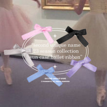 Load image into Gallery viewer, SECOND UNIQUE NAME Ballet Ribbon Case Blue
