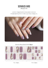 Load image into Gallery viewer, [GGD] NeonTech Co., Ltd. Tiolla Volum Gel Nail&amp;Pedi
