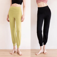 Load image into Gallery viewer, CONCHWEAR Simple Fit High Waist Ankle Pants (2 Colours)
