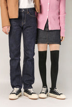 Load image into Gallery viewer, POSE GANCH Musubi Black
