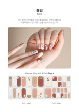 Load image into Gallery viewer, [GGD] NeonTech Co., Ltd. Tiolla Volum Gel Nail&amp;Pedi
