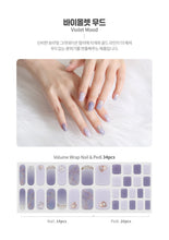 Load image into Gallery viewer, [GGD] NeonTech Co., Ltd. Tiolla Volum Gel Nail&amp;Pedi
