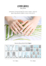 Load image into Gallery viewer, [GGD] NeonTech Co., Ltd. Tiolla Volum Gel Nail&amp;Pedi

