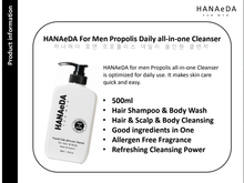 Load image into Gallery viewer, [GGD] HANAeDA FOR MEN Propolis Daily all-in-one Cleanser
