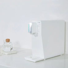 Load image into Gallery viewer, [K-BRAND] LIVING CARE Mini Direct Water Purifier CHP-101
