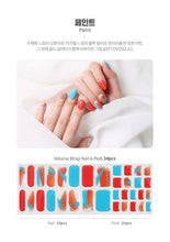 Load image into Gallery viewer, [GGD] NeonTech Co., Ltd. Tiolla Volum Gel Nail&amp;Pedi
