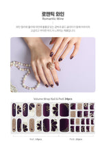 Load image into Gallery viewer, [GGD] NeonTech Co., Ltd. Tiolla Volum Gel Nail&amp;Pedi
