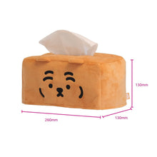 Load image into Gallery viewer, MUZIK TIGER Tissue Box Cover 2Types
