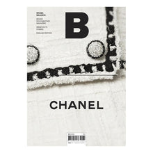 Load image into Gallery viewer, Magazine B No.73 CHANEL
