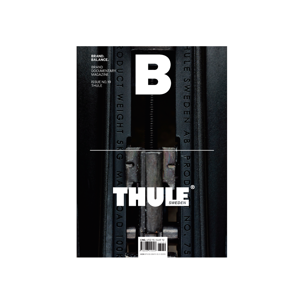 Magazine B No.19 THULE