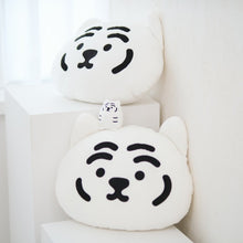 Load image into Gallery viewer, MUZIK TIGER Mochi Cushion White Tiger

